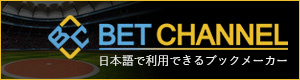 bet-channel.com